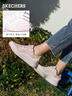 斯凱奇（Skechers）七夕禮物女鞋夏季軟底運動(dòng)跑步鞋舒適網(wǎng)面透氣休閑鞋健步鞋117224 曬單實(shí)拍圖