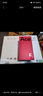 一加 Ace 5 12GB+256GB 全速黑 國家補貼 第三代驍龍 8 冰川電池 oppo游戲AI智能5G手機 曬單實(shí)拍圖