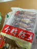 愛唯溫妮 海兔子滿籽 帶籽籽烏鮮活熟凍筆管魚大墨魚仔軟足類海鮮火鍋燒烤 海兔子500g*2袋 1kg(凈重) 曬單實拍圖