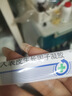 【原研好藥】 易孚 人表皮生長(cháng)因子凝膠 5萬(wàn)IU/10g 曬單實(shí)拍圖