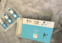 芭克疤痕修復疤膏硅凝膠疤克官方硅酮巴克疤痕增生雙眼皮剖腹產(chǎn)旅行裝 曬單實(shí)拍圖