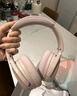 漫步者（EDIFIER）MT6 pro主動降噪頭戴式藍(lán)牙耳機(jī)無線電競游戲音樂電腦耳麥2025新款高音質(zhì)長續(xù)航 手機(jī)電腦平板通用 雅粉【2025新升級】+便攜耳機(jī)包 曬單實(shí)拍圖