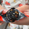 好想你紅棗黑芝麻丸480g 養生丸孕婦零食熬夜零食中式核桃堅果 曬單實(shí)拍圖