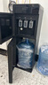 九陽(yáng)（Joyoung）家用辦公室飲水機(jī)下置隱藏水桶安全童鎖雙重防干燒缺水提醒家電國(guó)家補(bǔ)貼 WS115(C) 【冷熱款】 曬單實(shí)拍圖