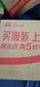 建大仁科 GSP溫濕度記錄儀 USB自動(dòng)高精度溫度計工業(yè)冷鏈藥店醫藥柜傳感器 外延26萬(wàn)組(0.2℃,2%RH) 曬單實(shí)拍圖