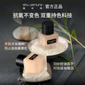 shu uemura粉底液羽紗持妝小方瓶774 35ml 持色不暗沉 生日禮物送女生 曬單實(shí)拍圖