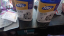 MAG羊奶粉400g狗狗貓咪羊奶粉寵物新生幼年成年老年犬貓狗孕期羊奶粉 曬單實(shí)拍圖
