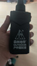 森林地帶（FOREST ZONE）基孔肯雅熱驅蚊液戶(hù)外驅蚊噴霧15%避蚊胺神器防蚊花露水驅蚊100ml 曬單實(shí)拍圖