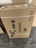 雷士（NVC）浴霸照明排氣一體集成吊頂雙電機(jī)取暖器排氣扇照明暖風(fēng)機(jī)浴霸燈 力薦 2600W|兩檔取暖|照明雙控 曬單實(shí)拍圖