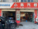 沃影流媒體后視鏡行車(chē)記錄儀360度全景24h哨兵模式停車(chē)監控分體四鏡頭 哨兵模式流媒體+哨兵雷達+256G內存卡+包安裝 曬單實(shí)拍圖