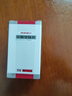 [阿拓莫蘭] 谷胱甘肽片0.1g*36片/瓶 5瓶裝 曬單實(shí)拍圖