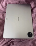 iQOO Pad5 12GB+256GB 灰晶 國(guó)家補(bǔ)貼 藍(lán)晶×天璣9300+ 12.1英寸高亮電競(jìng)屏 平板電腦 vivo 曬單實(shí)拍圖