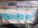 雪濤大顆粒海鹽1kg【未加碘】食用鹽鹽焗鹽腌制鹽 浙江鹽業(yè) 曬單實(shí)拍圖