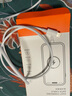 固質(zhì)優(yōu)品蘋(píng)果充電器正品充電線(xiàn)氮化鎵適配原裝45W快充PD套裝iPhone14ProMax13 16 15手機12充電頭30W數據線(xiàn) 【蘋(píng)果8-14系列】PD30W閃充丨單線(xiàn)正品1米 曬單實(shí)拍圖