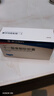 樂(lè )仕 十一酸睪酮軟膠囊 40mg*12粒*4板 掛號問(wèn)診取藥服務(wù) 曬單實(shí)拍圖