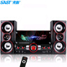 先科（SAST）SM-1206家庭ktv音響組合客廳家用電視2.1聲道低音炮臺式電腦有源木質(zhì)多媒體藍牙音箱 曬單實(shí)拍圖