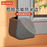 攸曼誠(chéng)品斷橋鋁窗戶防撞角窗戶護(hù)角內(nèi)開窗外開防撞包角防磕碰1個(gè) 曬單實(shí)拍圖