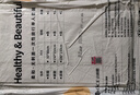 潔麗雅（Grace）旅行一次性床單被套罩枕套加厚四件套酒店床上用品單人款三件套 曬單實(shí)拍圖