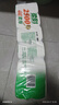 柔影柔影衛生紙2500克12卷182mm長(cháng)款家用卷紙超市同款特惠包郵 4層 2500g*12卷 曬單實(shí)拍圖