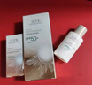 佰草集防曬乳40ml清爽戶外高倍防曬霜SPF50+PA++++輕薄隔離霜妝前乳 曬單實拍圖
