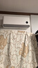 小米（MI）大1匹 巨省電pro 超一級(jí)能效  變頻冷暖 空調(diào)掛機(jī) 26GW-NA20/V1A1 國(guó)家補(bǔ)貼20%【2025新款】 曬單實(shí)拍圖