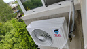 長(zhǎng)虹（CHANGHONG）空調(diào)大1.5匹新一級(jí)省電熊貓懶銅線電機(jī)空調(diào)掛機(jī)臥室國(guó)家補(bǔ)貼20% KFR-35GW/ZDCSW1+R1(SE) 以舊換新 曬單實(shí)拍圖