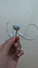 Apple/蘋(píng)果 采用 (USB-C)的EarPods耳機 有線(xiàn)耳機 蘋(píng)果耳機 適用iPhone/iPad//Mac 蘋(píng)果手機 曬單實(shí)拍圖