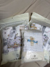 嫚熙（EMXEE）嬰兒紗布浴巾純棉寶寶新生兒童浴巾大尺寸洗澡包裹包巾 夢(mèng)幻樂(lè )園 110×110cm 曬單實(shí)拍圖