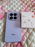 小米（MI）REDMI Note15 Pro 天璣7400-Ultra 7000mAh 龍晶玻璃十倍抗摔 IP68 8+256 云霞紫 紅米 5G手機(jī) 曬單實拍圖