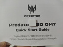 宏碁掠奪者（PREDATOR）2TB SSD固態(tài)硬盤 M.2接口(NVMe協(xié)議) GM7系列｜NVMe PCIe 4.0讀速7200MB/s  AI電腦存儲(chǔ)配件 曬單實(shí)拍圖