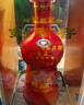 劍南春 珍藏級 52度 500ml 單瓶裝 濃香型白酒 曬單實(shí)拍圖