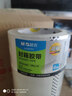 晨光(M&G)文具透明封箱膠帶打包膠帶60mm*100y*45um (91.4米/卷) 6卷/筒 快遞工廠(chǎng)倉庫辦公用品AJD957K7 曬單實(shí)拍圖