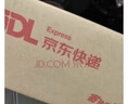 九陽(yáng)（Joyoung）25年新品【廚房好物】輕音變頻破壁機家用全自動(dòng)水箱榨汁豆漿機1.75L降噪料理大師B1U【國家補貼】 曬單實(shí)拍圖