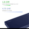 華為【3C認證】原裝充電寶66W超級快充12000毫安移動電源Mate70Pro/Mate60適用榮耀蘋果手機可帶飛機 華為66W雙向超級快充+6A數(shù)據(jù)線+藍色 曬單實拍圖