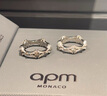 APM Monaco銀白色十字架戒指男款女款銀戒指情侶對戒禮物 曬單實(shí)拍圖