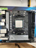 AMD 銳龍7 5700G處理器(r7) 8核16線(xiàn)程 加速頻率至高4.6GHz 搭載Radeon Graphics集顯 盒裝CPU 曬單實(shí)拍圖