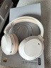 漫步者（EDIFIER）【王一博代言】W820NB主動(dòng)降噪頭戴式藍牙耳機經(jīng)典版無(wú)線(xiàn)金標認證音樂(lè )游戲耳麥適配蘋(píng)果華為小米13 【經(jīng)典版】W820nb云巖白+彩色包 曬單實(shí)拍圖