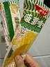 和路雪菠蘿渣渣棒冰夢龍可愛多冰淇淋雪糕甜筒冰棒脆筒脆皮冷飲量販裝 和路雪老冰棍菠蘿棒冰45支 曬單實(shí)拍圖