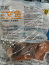 HOFSETH 挪威進(jìn)口 三文魚(yú)(大西洋鮭魚(yú)) 冷凍魚(yú)塊 1kg 1kg 曬單實(shí)拍圖