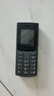 NOKIA新105 4G 全網(wǎng)通移動(dòng)聯(lián)通電信 老人老年按鍵直板學(xué)生兒童備用戒網(wǎng)手機 雙卡雙待  黑色 曬單實(shí)拍圖