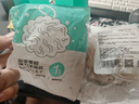茶花 泡澡沐浴球 漸變柔韌彈力搓澡巾 沐浴花搓背搓澡50g 曬單實(shí)拍圖