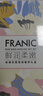 法蘭琳卡護(hù)膚品套裝禮盒玫瑰花苞恒潤補(bǔ)水保濕緊致潔水乳套中秋禮品 曬單實拍圖