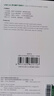 綠聯USB3.0轉千兆網口擴展塢接口轉換器分線器 筆記本網線轉接頭拓展塢轉換器 適用筆記本臺式機RJ45 曬單實拍圖