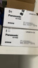 松下（Panasonic）5號五號AA堿性干電池40節盒裝適用于遙控器玩具話(huà)筒鼠標鍵盤(pán)LR6BCH/2S  曬單實(shí)拍圖