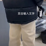 駱駝熾云羽絨服男女冬季連帽防潑防風(fēng)鴨絨輕暖情侶面包服 黑色 男女同款【火山】7674B L 曬單實(shí)拍圖