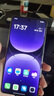 realme【國家補貼15%】真我GT7 Pro  驍龍8至尊版 超光影潛望 6500mAh泰坦電池 智能AI游戲手機 12+512GB 光域白 官方標配 曬單實(shí)拍圖
