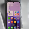 OPPO Reno14 12GB+256GB 人魚(yú)姬 高清長(cháng)焦實(shí)況 全新小直屏Live圖 AI拍照5G智能手機 學(xué)生游戲 國家補貼 曬單實(shí)拍圖