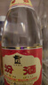 汾酒 53度金標杏花村450mL*3瓶+黃蓋玻汾53度475mL*3瓶 非原箱 曬單實(shí)拍圖