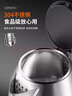 飛利浦（PHILIPS）電熱水壺小型熱水壺家用電水壺燒水壺1.2L小型防干燒1800W大功率HD9307國家補貼教師節禮物 1.2L 曬單實(shí)拍圖