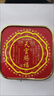 【秦老師推薦】正品金邊天官賜福麒麟新版客廳辦公室高檔創(chuàng  )意擺件 【天官賜?！繕?shù)脂擺臺（15*15cm） 曬單實(shí)拍圖